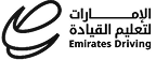 EDC Logo
