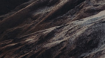 Textured rock surface signifying clear visibility and reports